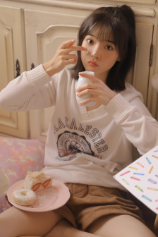 同流合污